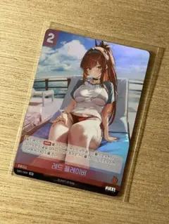 ニベルアリーナ NIKKE ラピ レッドフード(レッドフレーバー)SRのサムネイル
