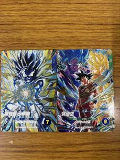 2026年最新】ドラゴンボールヒーローズ 悟空3の人気アイテム - メルカリ