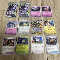ポケモンカードゲーム　ばけがくれ　デッキパーツ　アビスアイ　10枚　外袋2枚のサムネイル