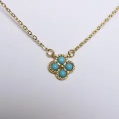S925 ネックレス ターコイズ フラワー クローバー ゴールドコーティング
