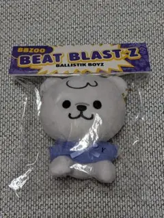 BBZOO BALLISTIK BOYZ 松井利樹 ぬいぐるみマスコット BBZOO BALLISTIK BOYZ 松井利樹 ぬいぐるみマスコット - メルカリ
