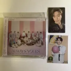 ALLWAYS YOURS ディノ holiday follow again