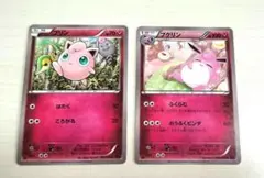 Item thumbnail for item 7fe1d1bc-6fa9-4fc3-9683-b16fff2469ec