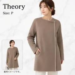 2026年最新】セオリー ムートン コートの人気アイテム - メルカリ