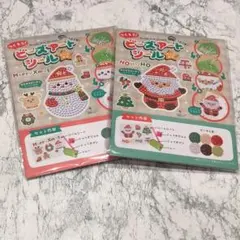 Item thumbnail for item 5f6b02e3-01c8-4e6e-9f55-7e29e630a3f7