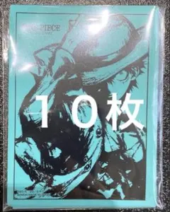 ワンピースカード　1stアニバーサリー　スリーブ　ルフィ　１０枚