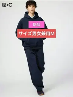 【新品】UNIQLO:C スウェットワイドパンツ 男女兼用M ネイビー