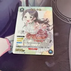 2026年最新】倉本千奈 パラレルの人気アイテム - メルカリ