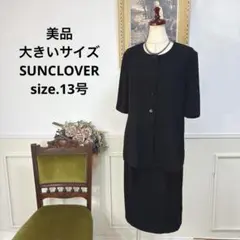 Item thumbnail for item 7f8cba95-b39e-4bf6-9ed1-aa5a310767e9