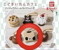 Item thumbnail for item 6f2bddfc-0f59-4726-bfdf-3b0b7aa765cf