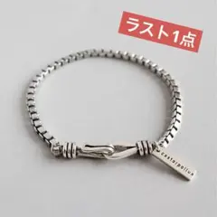 シルバー ブレスレット 925 高品質 男女兼用 ヴィンテージブレスレット