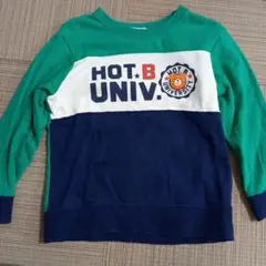 ホットビスケッツ 100