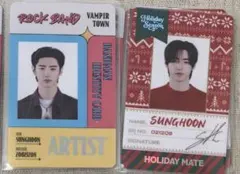 ENHYPEN WORLD ソンフン ポップアップ SP PVCトレカ2枚セット