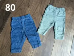 デニム・カーキパンツセット 80cm