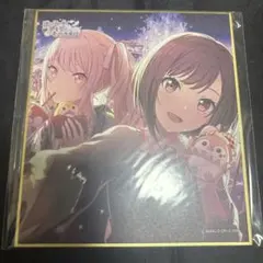 プロセカ 】 東雲絵名 色紙 余花 53a特訓前後 匿名配送 - メルカリ