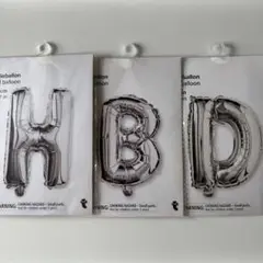 HBD バルーン 3種セット