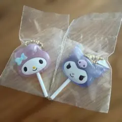 サンリオ キャンディチャーム クロミ マイメロ セット