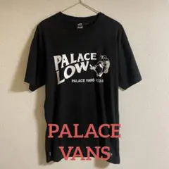 [新品]PALACE VANS 2023 Tシャツ パレス バンズ 黒 ブラックのサムネイル