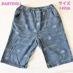 ✨送料無料！《美品》SNOOPY×BABYDOLLキッズ用ハーフパンツ140㎝