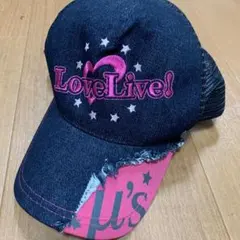 2025年最新】ラブライブ ライブキャップの人気アイテム - メルカリ