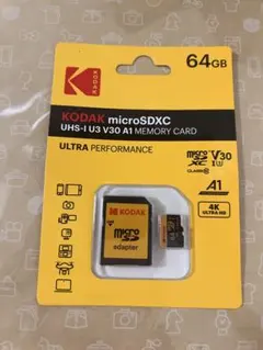 KODAK microSDXC 64GB メモリーカード