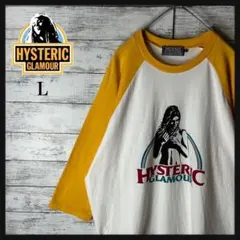 SALE コムドットやまと着用 hysteric glamor ボーダーロンT - メルカリ