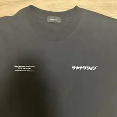 2025年最新】サカナクション tシャツの人気アイテム - メルカリ