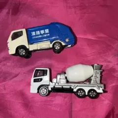 トミカ トヨタ ダイナ 清掃車 & 日産ディーゼル クオン ミキサー車