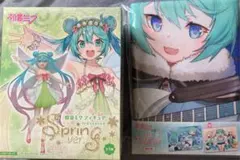 初音ミクフィギュア  、書き下ろしブランケット