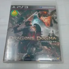 DRAGONS DOGMA ドラゴンズドグマ PS3