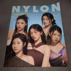 nylon