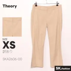 訳あり Theory パンツ ストレートパンツ　スラックス　きれいめ　前ジップのサムネイル