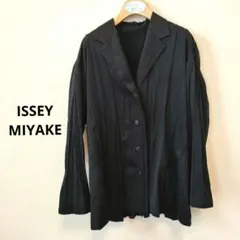 ISSEY MIYAKE プリーツ　黒ジャケットのサムネイル