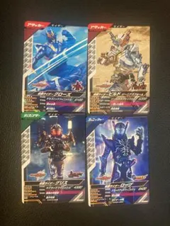 そ*ら様 ガンバレジェンズ　CX4弾　ビルド　セット