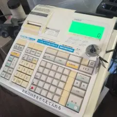 7080設定無料カシオ レジスター TE-2300 15部門 ツインレシート 7080設定無料カシオ レジスター TE-2300 15部門 ツインレシート - メルカリ
