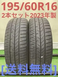T2599[送料無料]TOYOTIRES TRANPATH 195/60R16 T2599[送料無料]TOYOTIRES TRANPATH 195/60R16 - メルカリ