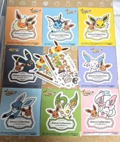 イーブイコレクション　ステッカー　ポケモンセンター