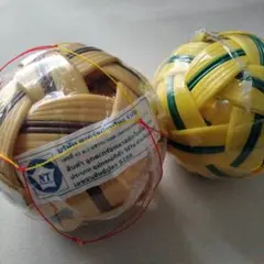 Item thumbnail for item 64b7ac64-fc00-4d0b-8e8b-ba2662a80a85