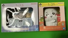 ちいかわ　一番くじ　グッズ