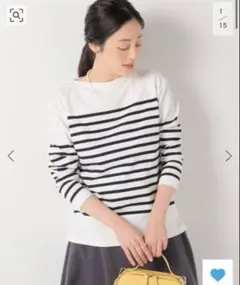 美品✨MADISONBLUE ボーダー カットソー 00 MADISONBLUE＞ボーダー ボートネック フレアスリーブ カットソー