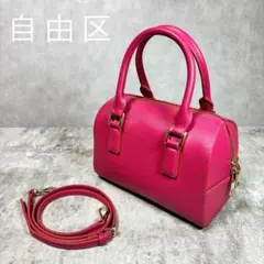 バナバナナ様専用　自由区　ドームスフレバッグ　ハンドバッグ　ショルダーバッグのサムネイル