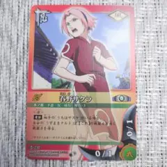 ◇2005年旧NARUTOナルトカードゲーム初期巻ノ 春野サクラ - メルカリ