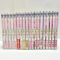 【世界一初恋】全巻＋DVD3枚＋小冊子5冊＋イラスト集＋特典セット　中村春菊 2025年最新】世界一初恋 全巻の人気アイテム - メルカリ