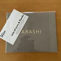 即日発送】ARASHI 嵐 ファンクラブ限定記念品2026 フォトアルバム