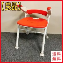 Item thumbnail for item 8002c092-86b1-4f28-b1aa-8585c0eb663d