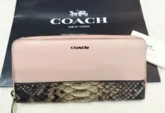 COACH 長財布 ピンク パイソン柄 ラウンドファスナーのサムネイル