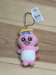おパンチュうさぎ　ぬいぐるみ　キーホルダー　マスコット