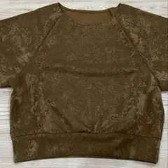 Item thumbnail for item e0363469-c026-4499-820b-78c590578f8b