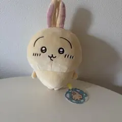 ちいかわ おもちもちもちマスコット うさぎ Amazon.co.jp: ちいかわ おもちもちもち マスコット ぬいぐるみ