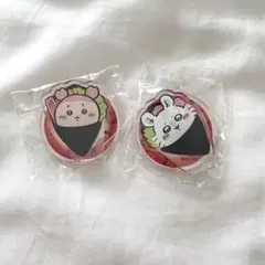 Item thumbnail for item 2b62b569-1113-4bc8-bdd1-87e1653fd95b